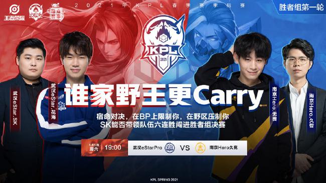 从战术布置 从战术布置
