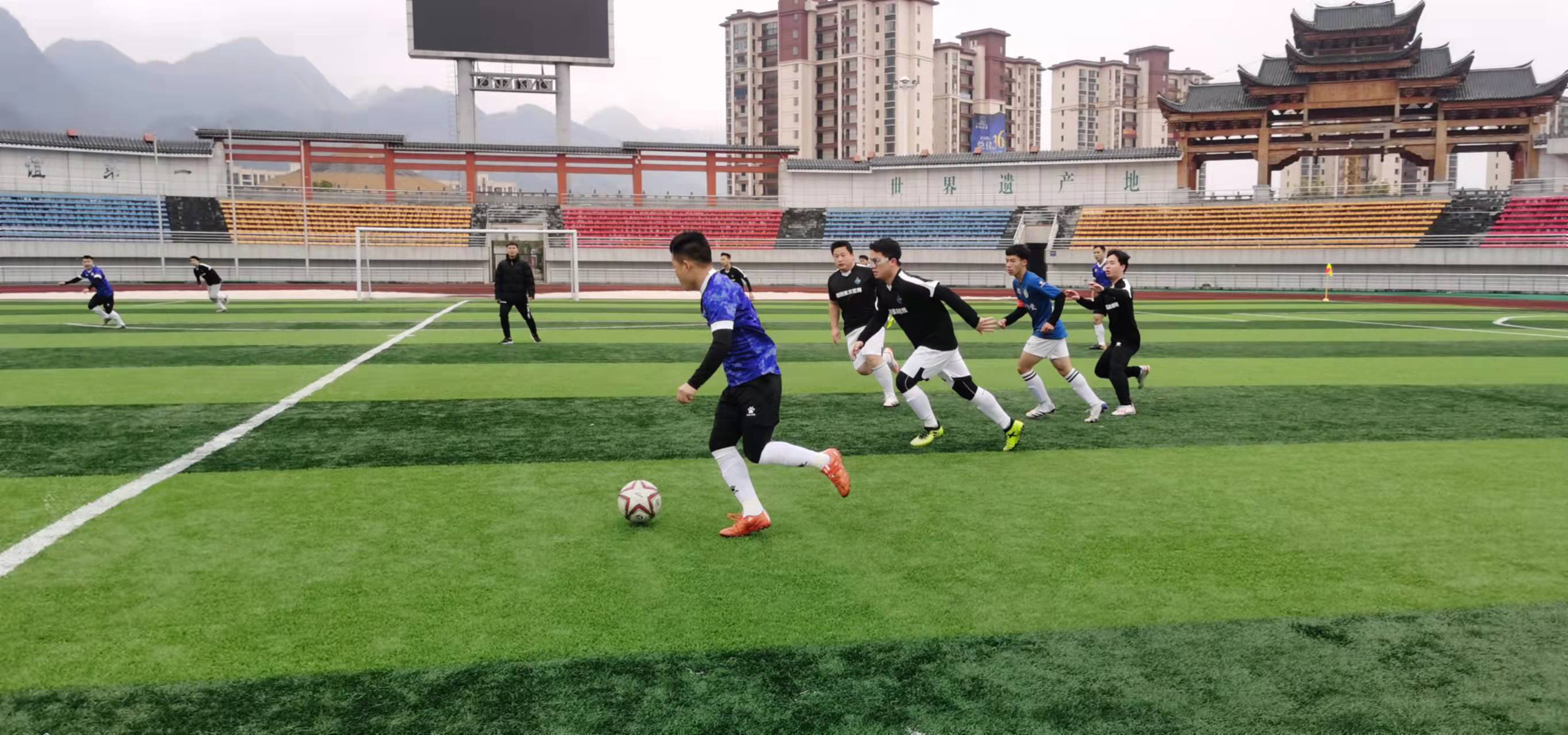 沉浸在失利 沉浸在失利