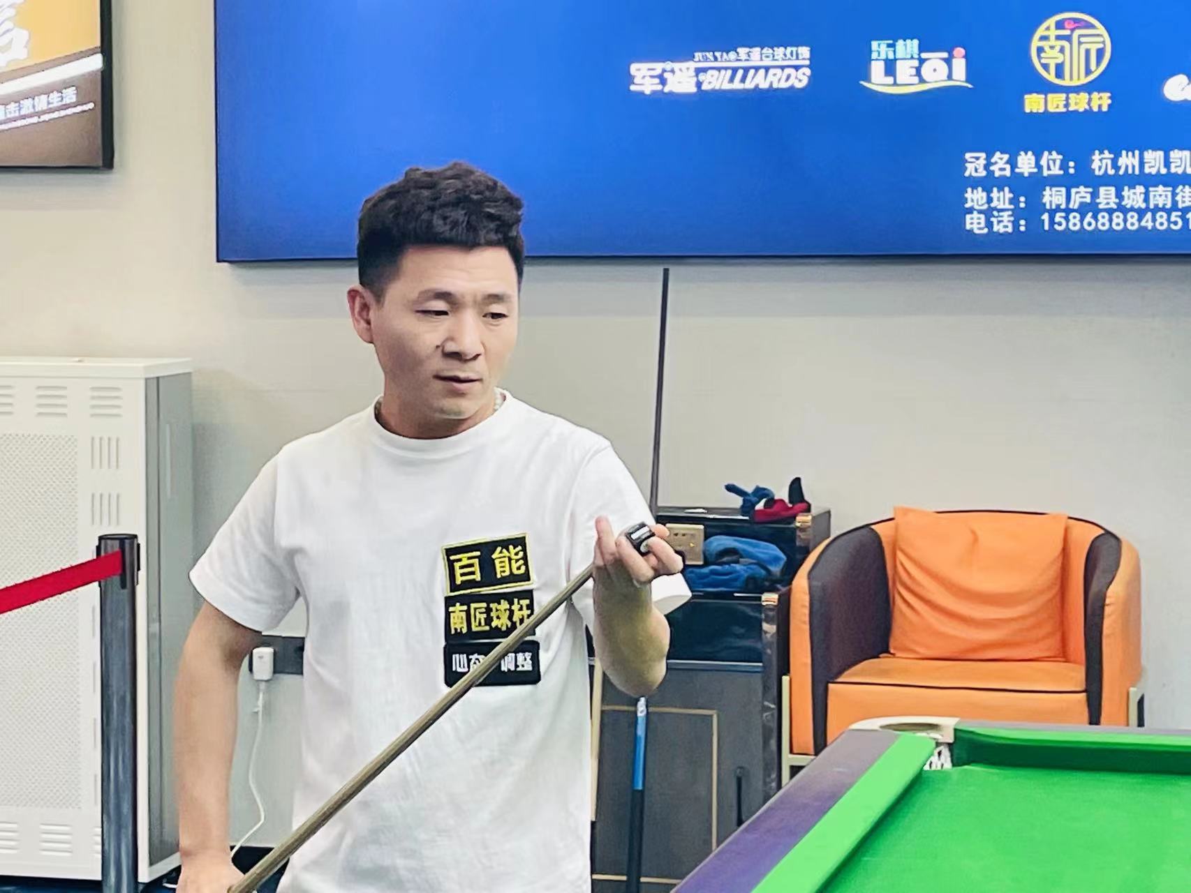 力会更强 力会更强