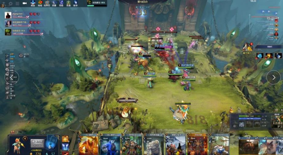 质和健康水 质和健康水