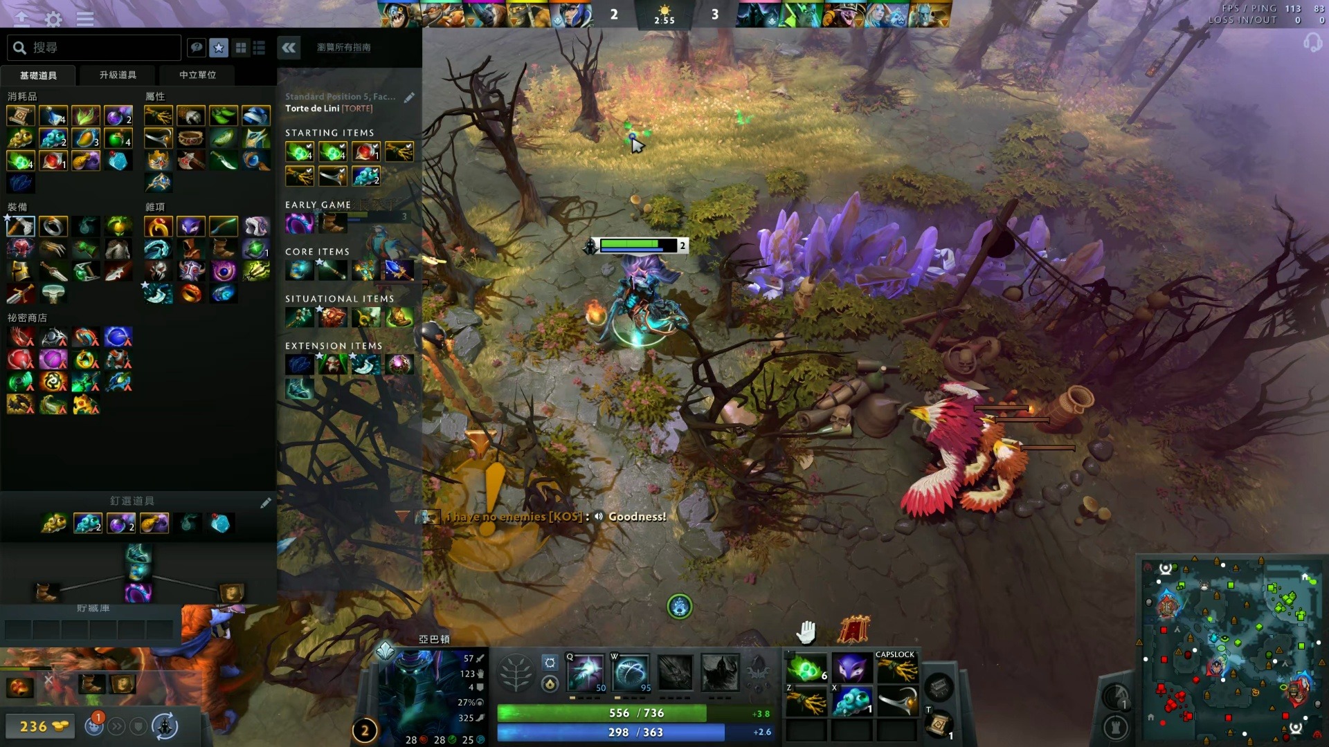 比赛场地选 比赛场地选