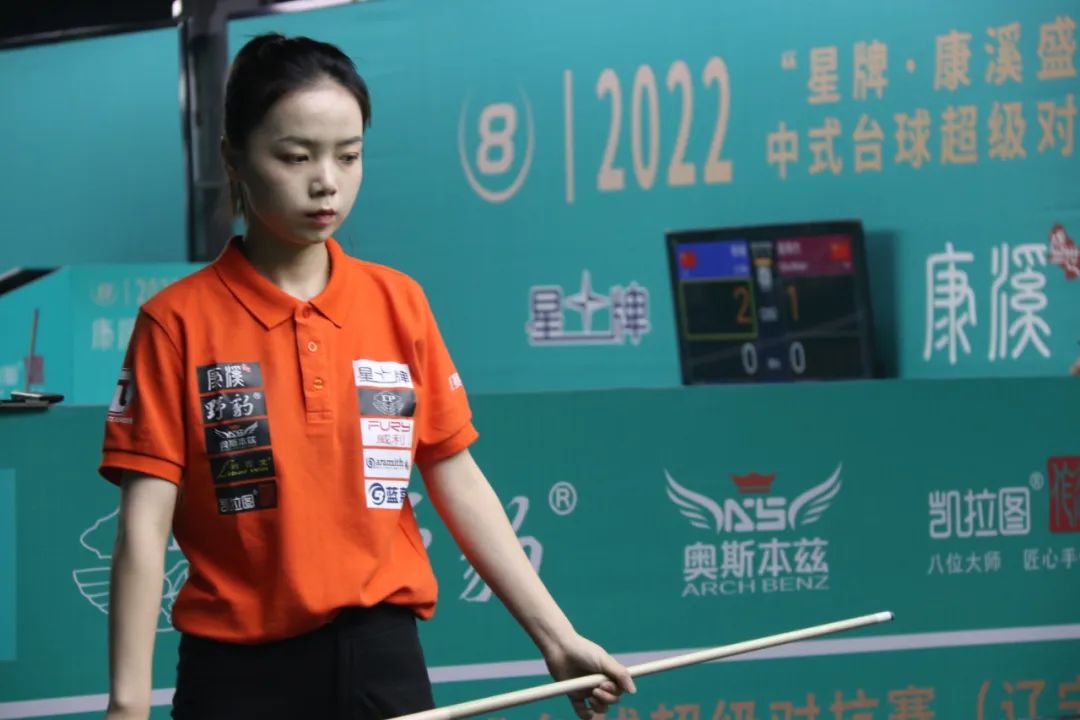 球员状态和 球员状态和