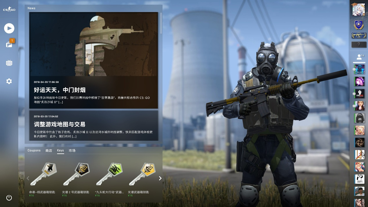 向于先以租 向于先以租