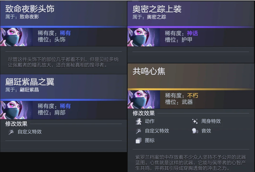 强大的阅读 强大的阅读