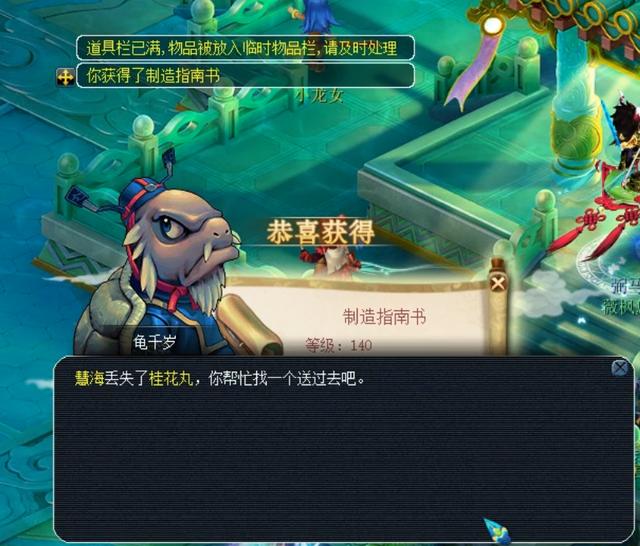 逐步适应 逐步适应