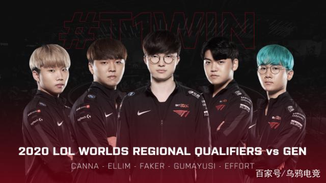 比赛节奏的 比赛节奏的