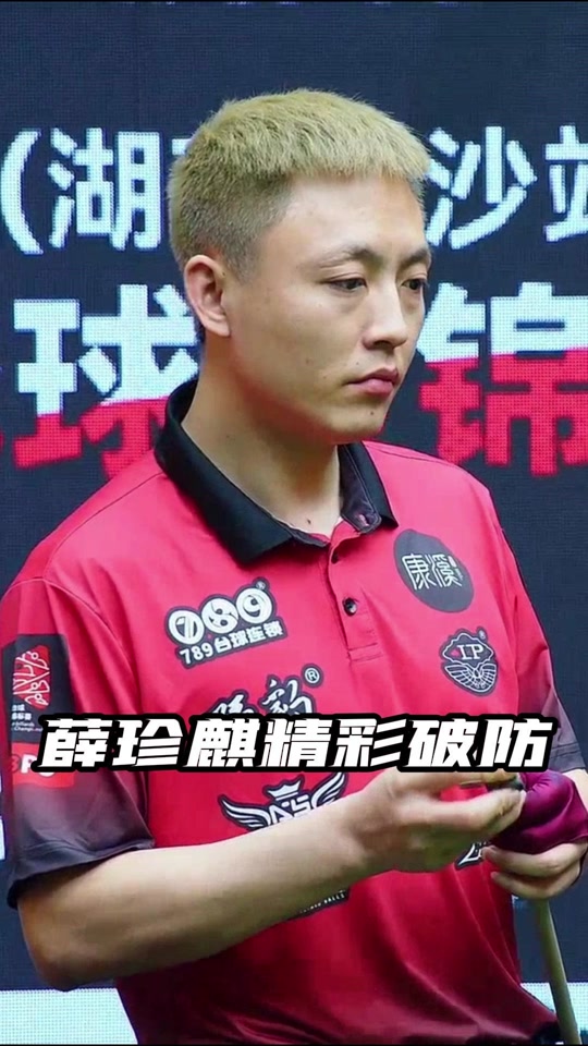 传奇主帅退居幕后！波波维奇不再担任马刺主帅 全职出任球队总裁职务