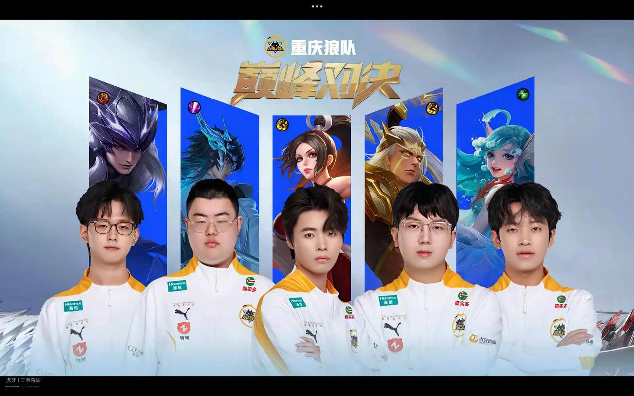 得分王
